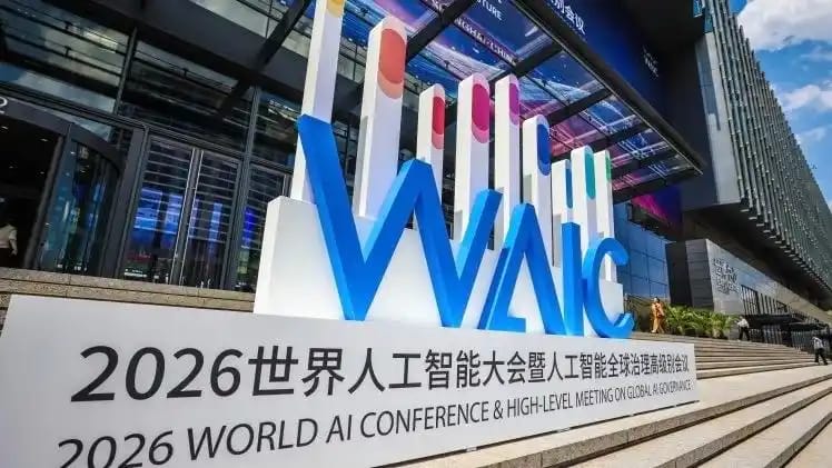 WAIC 2026 showcases China pivot from model race to AI deployment
